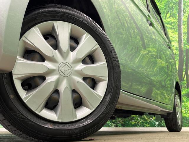 Ｎ－ＷＧＮ Ｇ・Ｌパッケージ　４ＷＤ　純正ＳＤナビ　バックカメラ　禁煙車　ドラレコ　スマートキー　オートエアコン　Ｂｌｕｅｔｏｏｔｈ　ＣＤ　ＤＶＤ再生　地デジ（13枚目）