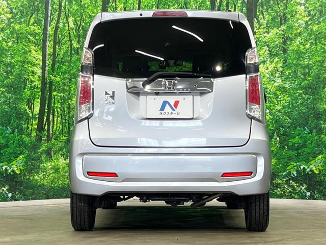 Ｎ－ＷＧＮ Ｇ・Ｌパッケージ　４ＷＤ　純正ＳＤナビ　バックカメラ　禁煙車　ドラレコ　スマートキー　オートエアコン　Ｂｌｕｅｔｏｏｔｈ　ＣＤ　ＤＶＤ再生　地デジ（15枚目）