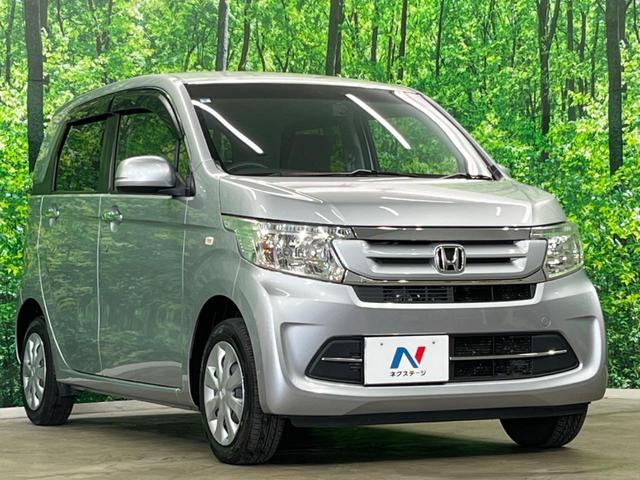 Ｎ－ＷＧＮ Ｇ・Ｌパッケージ　４ＷＤ　純正ＳＤナビ　バックカメラ　禁煙車　ドラレコ　スマートキー　オートエアコン　Ｂｌｕｅｔｏｏｔｈ　ＣＤ　ＤＶＤ再生　地デジ（16枚目）
