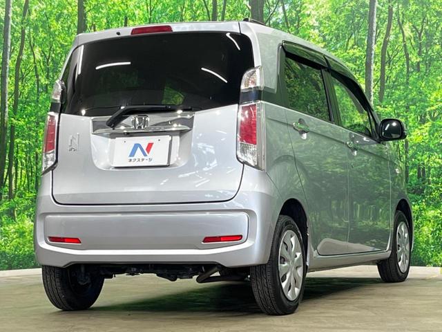 Ｎ－ＷＧＮ Ｇ・Ｌパッケージ　４ＷＤ　純正ＳＤナビ　バックカメラ　禁煙車　ドラレコ　スマートキー　オートエアコン　Ｂｌｕｅｔｏｏｔｈ　ＣＤ　ＤＶＤ再生　地デジ（17枚目）