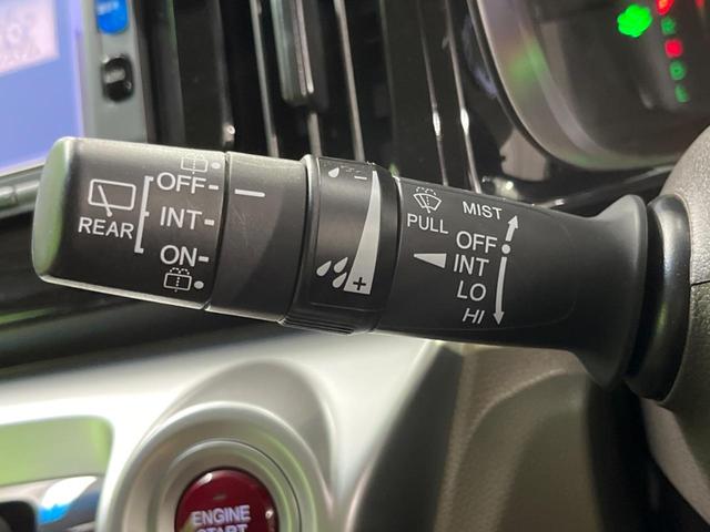 Ｎ－ＷＧＮ Ｇ・Ｌパッケージ　４ＷＤ　純正ＳＤナビ　バックカメラ　禁煙車　ドラレコ　スマートキー　オートエアコン　Ｂｌｕｅｔｏｏｔｈ　ＣＤ　ＤＶＤ再生　地デジ（24枚目）