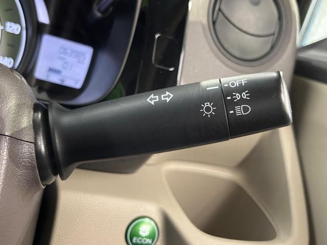 Ｎ－ＷＧＮ Ｇ・Ｌパッケージ　４ＷＤ　純正ＳＤナビ　バックカメラ　禁煙車　ドラレコ　スマートキー　オートエアコン　Ｂｌｕｅｔｏｏｔｈ　ＣＤ　ＤＶＤ再生　地デジ（25枚目）