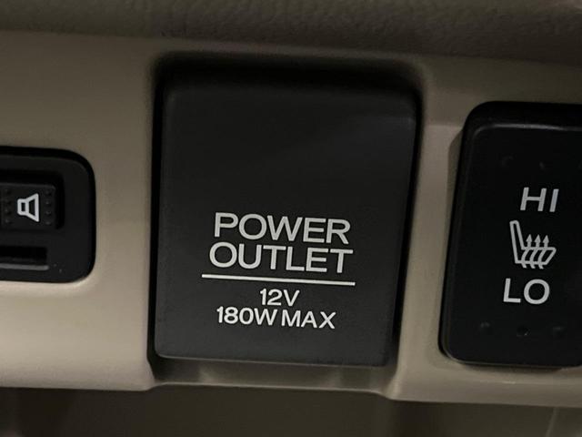 Ｎ－ＷＧＮ Ｇ・Ｌパッケージ　４ＷＤ　純正ＳＤナビ　バックカメラ　禁煙車　ドラレコ　スマートキー　オートエアコン　Ｂｌｕｅｔｏｏｔｈ　ＣＤ　ＤＶＤ再生　地デジ（28枚目）