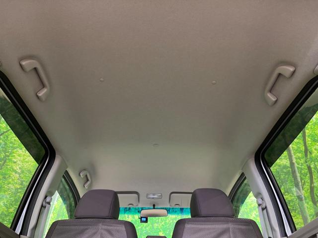 Ｎ－ＷＧＮ Ｇ・Ｌパッケージ　４ＷＤ　純正ＳＤナビ　バックカメラ　禁煙車　ドラレコ　スマートキー　オートエアコン　Ｂｌｕｅｔｏｏｔｈ　ＣＤ　ＤＶＤ再生　地デジ（38枚目）