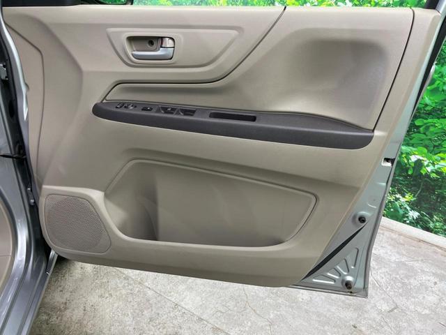 Ｎ－ＷＧＮ Ｇ・Ｌパッケージ　４ＷＤ　純正ＳＤナビ　バックカメラ　禁煙車　ドラレコ　スマートキー　オートエアコン　Ｂｌｕｅｔｏｏｔｈ　ＣＤ　ＤＶＤ再生　地デジ（41枚目）