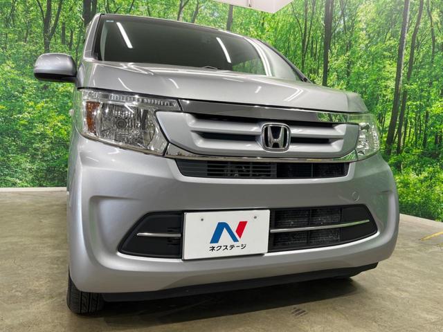 Ｎ－ＷＧＮ Ｇ・Ｌパッケージ　４ＷＤ　純正ＳＤナビ　バックカメラ　禁煙車　ドラレコ　スマートキー　オートエアコン　Ｂｌｕｅｔｏｏｔｈ　ＣＤ　ＤＶＤ再生　地デジ（44枚目）