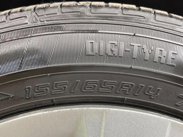 Ｎ－ＷＧＮ Ｇ・Ｌパッケージ　４ＷＤ　純正ＳＤナビ　バックカメラ　禁煙車　ドラレコ　スマートキー　オートエアコン　Ｂｌｕｅｔｏｏｔｈ　ＣＤ　ＤＶＤ再生　地デジ（53枚目）