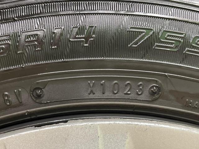 Ｎ－ＷＧＮ Ｇ・Ｌパッケージ　４ＷＤ　純正ＳＤナビ　バックカメラ　禁煙車　ドラレコ　スマートキー　オートエアコン　Ｂｌｕｅｔｏｏｔｈ　ＣＤ　ＤＶＤ再生　地デジ（54枚目）