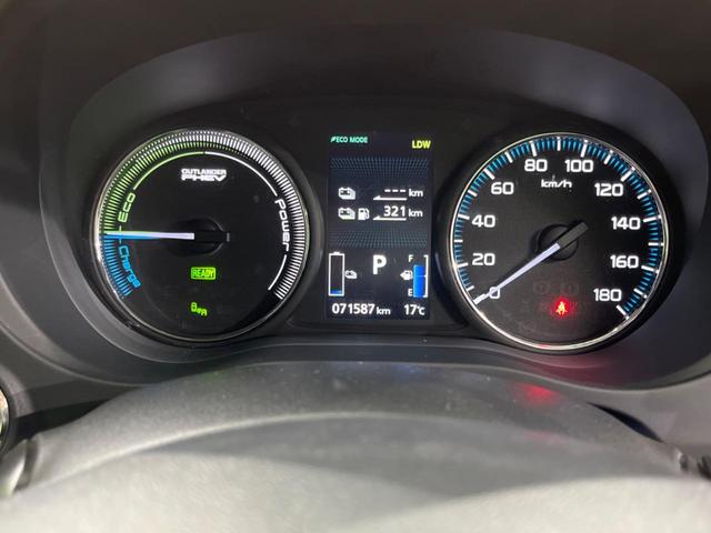 アウトランダーＰＨＥＶ Ｇプレミアムパッケージ　４ＷＤ　純正ＤＶＤナビ　全周囲カメラ　電動リアゲート　レザーシート　パワーシート　ドラレコ　コーナーセンサー　スマートキー　ビルトインＥＴＣ　クルコン　オートライト　オートエアコン（22枚目）