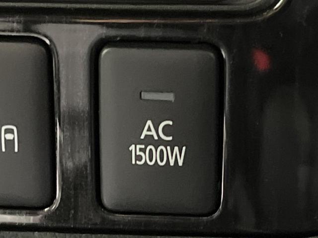 アウトランダーＰＨＥＶ Ｇプレミアムパッケージ　４ＷＤ　純正ＤＶＤナビ　全周囲カメラ　電動リアゲート　レザーシート　パワーシート　ドラレコ　コーナーセンサー　スマートキー　ビルトインＥＴＣ　クルコン　オートライト　オートエアコン（33枚目）