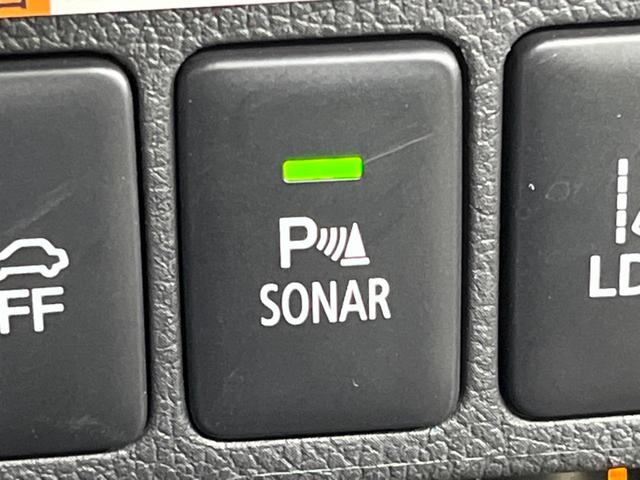 アウトランダーＰＨＥＶ Ｇプレミアムパッケージ　４ＷＤ　純正ＤＶＤナビ　全周囲カメラ　電動リアゲート　レザーシート　パワーシート　ドラレコ　コーナーセンサー　スマートキー　ビルトインＥＴＣ　クルコン　オートライト　オートエアコン（39枚目）
