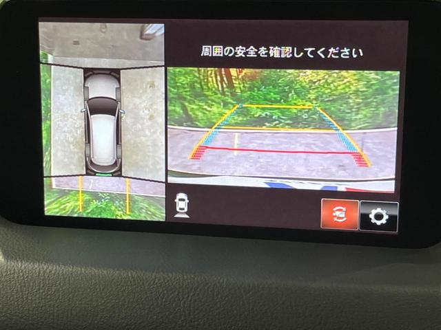 ＣＸ－８ ＸＤ　エクスクルーシブモード　４ＷＤ　全周囲カメラ　衝突被害軽減システム　レーダークルーズ　レザーシート　全席シートヒーター　全席パワーシート　ドラレコ　ＬＥＤヘッド　ＥＴＣ　オートライト　オートエアコン　純正１９インチアルミ（3枚目）