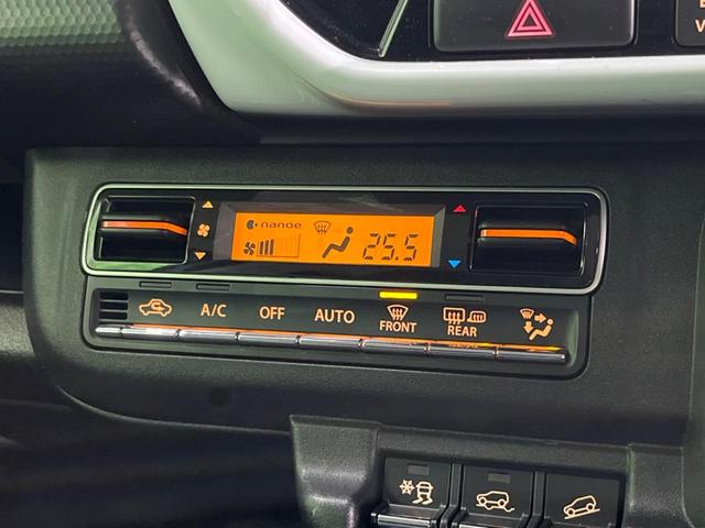 ハスラー Ｊスタイル　４ＷＤ　純正ＤＶＤナビ　全周囲カメラ　衝突被害軽減システム　禁煙車　スマートキー　ＬＥＤヘッド　ビルトインＥＴＣ　オートハイビーム　オートライト　オートエアコン　純正１５インチアルミ（25枚目）