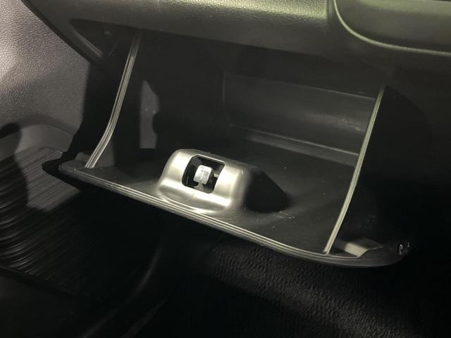 ハスラー Ｊスタイル　４ＷＤ　純正ＤＶＤナビ　全周囲カメラ　衝突被害軽減システム　禁煙車　スマートキー　ＬＥＤヘッド　ビルトインＥＴＣ　オートハイビーム　オートライト　オートエアコン　純正１５インチアルミ（39枚目）