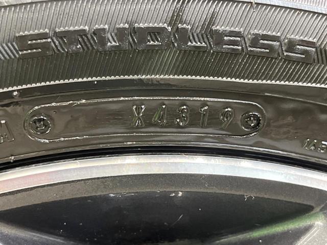 ハスラー Ｊスタイル　４ＷＤ　純正ＤＶＤナビ　全周囲カメラ　衝突被害軽減システム　禁煙車　スマートキー　ＬＥＤヘッド　ビルトインＥＴＣ　オートハイビーム　オートライト　オートエアコン　純正１５インチアルミ（59枚目）