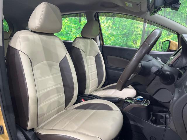 ノート ｅ－パワー　メダリスト　全周囲カメラ　衝突被害軽減システム　ＬＥＤヘッド　ＥＴＣ　車線逸脱警報　オートライト　オートエアコン　純正１５インチアルミ　Ｂｌｕｅｔｏｏｔｈ　ＣＤ　ＤＶＤ再生　フルセグ（8枚目）