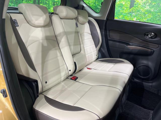 ノート ｅ－パワー　メダリスト　全周囲カメラ　衝突被害軽減システム　ＬＥＤヘッド　ＥＴＣ　車線逸脱警報　オートライト　オートエアコン　純正１５インチアルミ　Ｂｌｕｅｔｏｏｔｈ　ＣＤ　ＤＶＤ再生　フルセグ（9枚目）