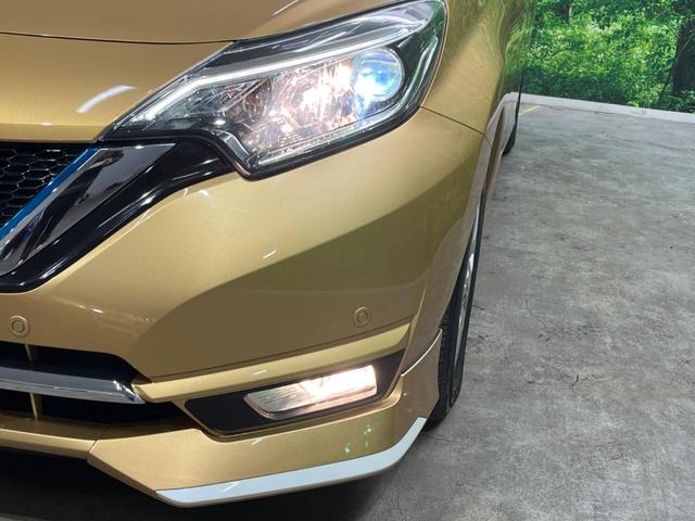 ノート ｅ－パワー　メダリスト　全周囲カメラ　衝突被害軽減システム　ＬＥＤヘッド　ＥＴＣ　車線逸脱警報　オートライト　オートエアコン　純正１５インチアルミ　Ｂｌｕｅｔｏｏｔｈ　ＣＤ　ＤＶＤ再生　フルセグ（12枚目）