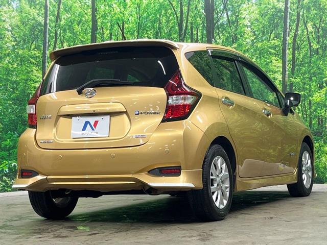 ノート ｅ－パワー　メダリスト　全周囲カメラ　衝突被害軽減システム　ＬＥＤヘッド　ＥＴＣ　車線逸脱警報　オートライト　オートエアコン　純正１５インチアルミ　Ｂｌｕｅｔｏｏｔｈ　ＣＤ　ＤＶＤ再生　フルセグ（17枚目）