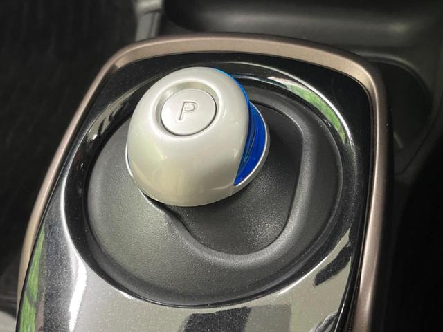 ノート ｅ－パワー　メダリスト　全周囲カメラ　衝突被害軽減システム　ＬＥＤヘッド　ＥＴＣ　車線逸脱警報　オートライト　オートエアコン　純正１５インチアルミ　Ｂｌｕｅｔｏｏｔｈ　ＣＤ　ＤＶＤ再生　フルセグ（28枚目）