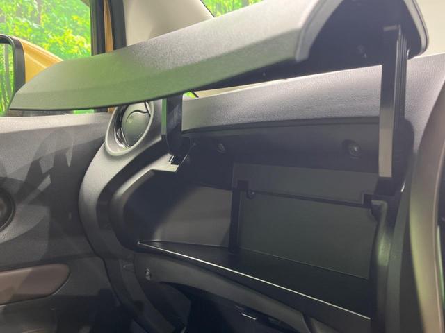 ノート ｅ－パワー　メダリスト　全周囲カメラ　衝突被害軽減システム　ＬＥＤヘッド　ＥＴＣ　車線逸脱警報　オートライト　オートエアコン　純正１５インチアルミ　Ｂｌｕｅｔｏｏｔｈ　ＣＤ　ＤＶＤ再生　フルセグ（36枚目）