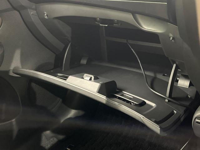 ノート ｅ－パワー　メダリスト　全周囲カメラ　衝突被害軽減システム　ＬＥＤヘッド　ＥＴＣ　車線逸脱警報　オートライト　オートエアコン　純正１５インチアルミ　Ｂｌｕｅｔｏｏｔｈ　ＣＤ　ＤＶＤ再生　フルセグ（37枚目）