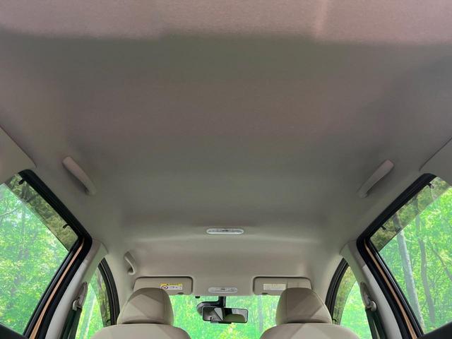 ノート ｅ－パワー　メダリスト　全周囲カメラ　衝突被害軽減システム　ＬＥＤヘッド　ＥＴＣ　車線逸脱警報　オートライト　オートエアコン　純正１５インチアルミ　Ｂｌｕｅｔｏｏｔｈ　ＣＤ　ＤＶＤ再生　フルセグ（42枚目）