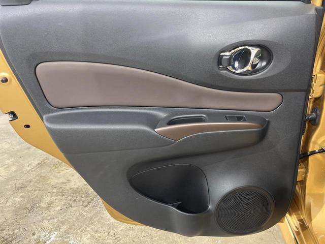 ノート ｅ－パワー　メダリスト　全周囲カメラ　衝突被害軽減システム　ＬＥＤヘッド　ＥＴＣ　車線逸脱警報　オートライト　オートエアコン　純正１５インチアルミ　Ｂｌｕｅｔｏｏｔｈ　ＣＤ　ＤＶＤ再生　フルセグ（46枚目）