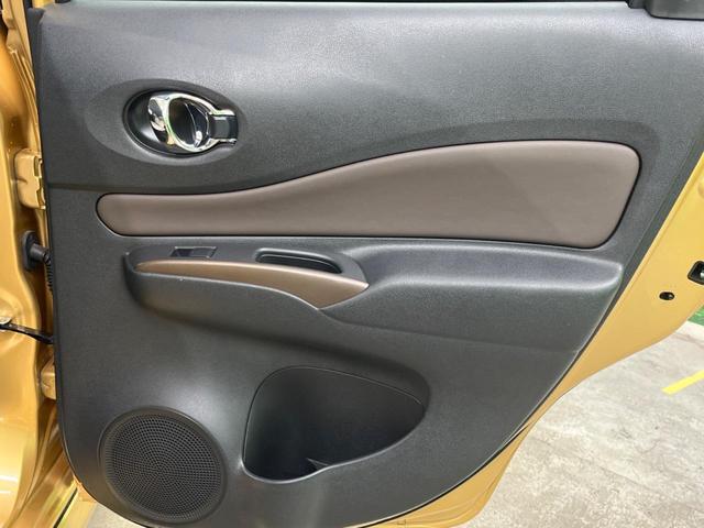 ノート ｅ－パワー　メダリスト　全周囲カメラ　衝突被害軽減システム　ＬＥＤヘッド　ＥＴＣ　車線逸脱警報　オートライト　オートエアコン　純正１５インチアルミ　Ｂｌｕｅｔｏｏｔｈ　ＣＤ　ＤＶＤ再生　フルセグ（47枚目）