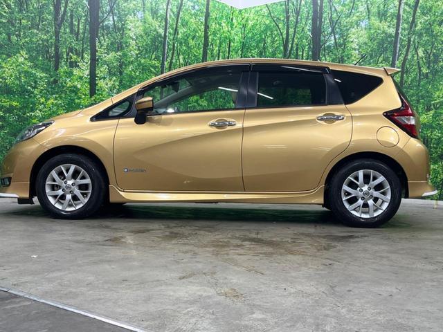 ノート ｅ－パワー　メダリスト　全周囲カメラ　衝突被害軽減システム　ＬＥＤヘッド　ＥＴＣ　車線逸脱警報　オートライト　オートエアコン　純正１５インチアルミ　Ｂｌｕｅｔｏｏｔｈ　ＣＤ　ＤＶＤ再生　フルセグ（49枚目）