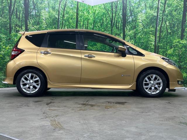 ノート ｅ－パワー　メダリスト　全周囲カメラ　衝突被害軽減システム　ＬＥＤヘッド　ＥＴＣ　車線逸脱警報　オートライト　オートエアコン　純正１５インチアルミ　Ｂｌｕｅｔｏｏｔｈ　ＣＤ　ＤＶＤ再生　フルセグ（50枚目）