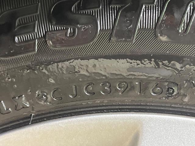 ノート ｅ－パワー　メダリスト　全周囲カメラ　衝突被害軽減システム　ＬＥＤヘッド　ＥＴＣ　車線逸脱警報　オートライト　オートエアコン　純正１５インチアルミ　Ｂｌｕｅｔｏｏｔｈ　ＣＤ　ＤＶＤ再生　フルセグ（54枚目）