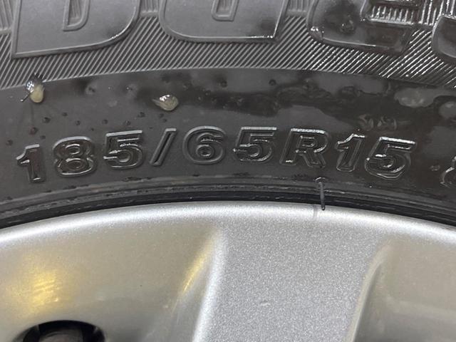 ノート ｅ－パワー　メダリスト　全周囲カメラ　衝突被害軽減システム　ＬＥＤヘッド　ＥＴＣ　車線逸脱警報　オートライト　オートエアコン　純正１５インチアルミ　Ｂｌｕｅｔｏｏｔｈ　ＣＤ　ＤＶＤ再生　フルセグ（55枚目）