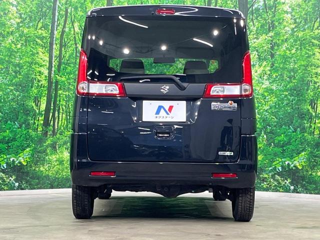 スペーシア G 4WD 禁煙車 シートヒーター スマートキー ETC オートエアコン CD(15枚目)