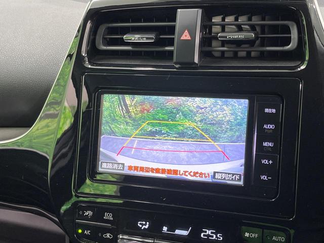 プリウス S 4WD 純正SDナビ バックカメラ 寒冷地仕様 禁煙車 スマートキー LEDヘッド ビルトインETC オートライト デュアルエアコン 純正16インチアルミ Bluetooth CD DVD再生(3枚目)
