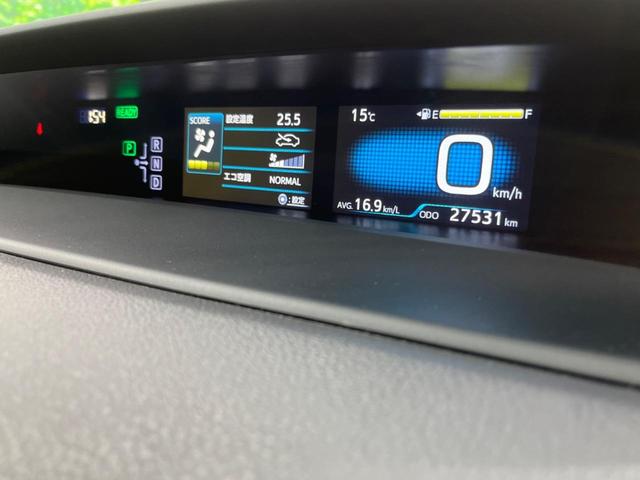 プリウス S 4WD 純正SDナビ バックカメラ 寒冷地仕様 禁煙車 スマートキー LEDヘッド ビルトインETC オートライト デュアルエアコン 純正16インチアルミ Bluetooth CD DVD再生(21枚目)