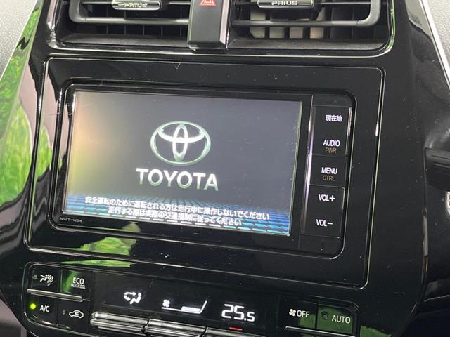 プリウス S 4WD 純正SDナビ バックカメラ 寒冷地仕様 禁煙車 スマートキー LEDヘッド ビルトインETC オートライト デュアルエアコン 純正16インチアルミ Bluetooth CD DVD再生(22枚目)