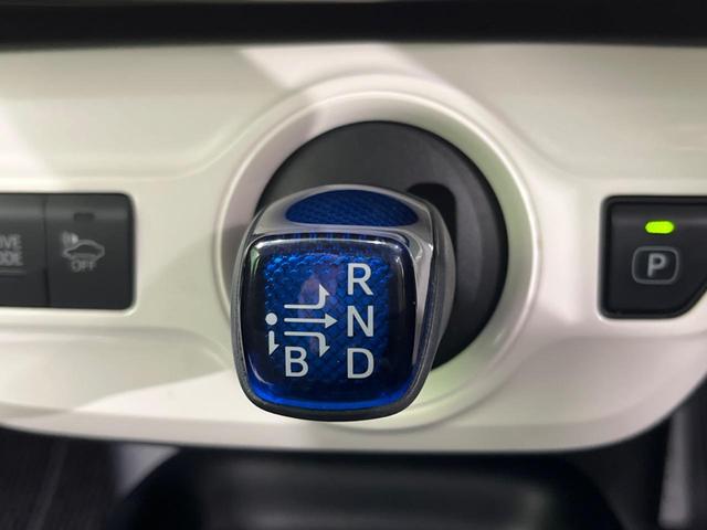 プリウス S 4WD 純正SDナビ バックカメラ 寒冷地仕様 禁煙車 スマートキー LEDヘッド ビルトインETC オートライト デュアルエアコン 純正16インチアルミ Bluetooth CD DVD再生(29枚目)