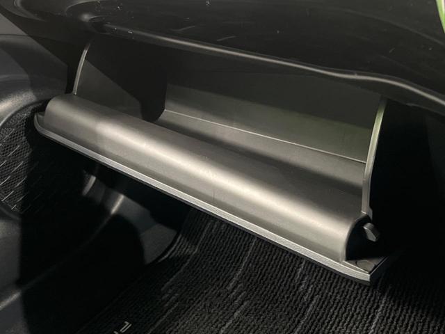 プリウス S 4WD 純正SDナビ バックカメラ 寒冷地仕様 禁煙車 スマートキー LEDヘッド ビルトインETC オートライト デュアルエアコン 純正16インチアルミ Bluetooth CD DVD再生(36枚目)