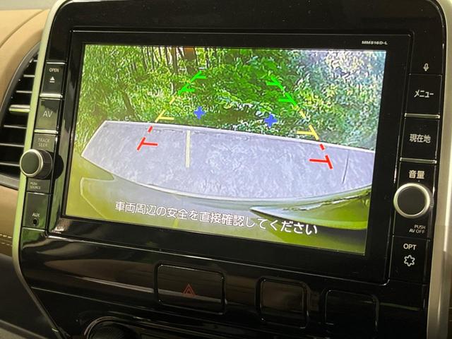 セレナ ハイウェイスター　４ＷＤ　両側電動ドア　ＳＤナビ　後席モニター　バックカメラ　衝突被害軽減システム　禁煙車　ハーフレザーシート　ドラレコ　スマートキー　ＬＥＤヘッド　ビルトインＥＴＣ　クルコン　オートライト（3枚目）