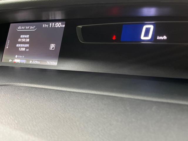 セレナ ハイウェイスター　４ＷＤ　両側電動ドア　ＳＤナビ　後席モニター　バックカメラ　衝突被害軽減システム　禁煙車　ハーフレザーシート　ドラレコ　スマートキー　ＬＥＤヘッド　ビルトインＥＴＣ　クルコン　オートライト（21枚目）