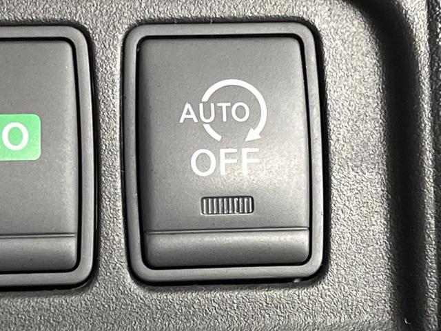 セレナ ハイウェイスター　４ＷＤ　両側電動ドア　ＳＤナビ　後席モニター　バックカメラ　衝突被害軽減システム　禁煙車　ハーフレザーシート　ドラレコ　スマートキー　ＬＥＤヘッド　ビルトインＥＴＣ　クルコン　オートライト（30枚目）