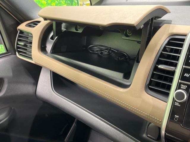 セレナ ハイウェイスター　４ＷＤ　両側電動ドア　ＳＤナビ　後席モニター　バックカメラ　衝突被害軽減システム　禁煙車　ハーフレザーシート　ドラレコ　スマートキー　ＬＥＤヘッド　ビルトインＥＴＣ　クルコン　オートライト（34枚目）