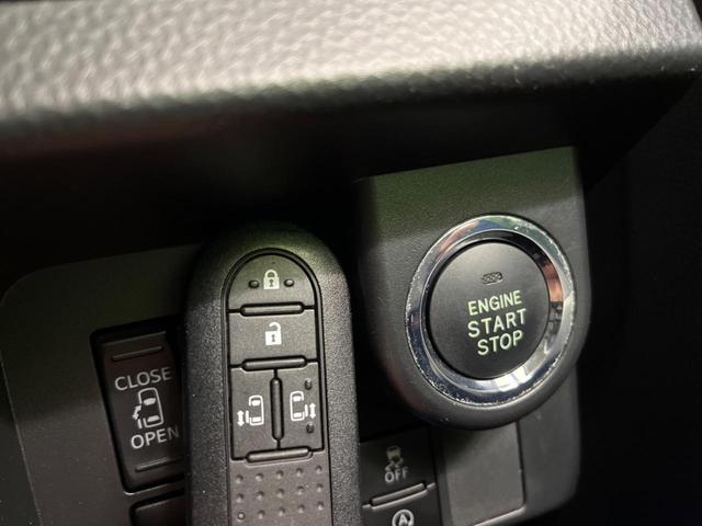 ルーミー カスタムG 4WD フルエアロ 両側電動ドア バックカメラ 禁煙車 スマートキー LEDヘッド ETC クルコン オートライト オートエアコン 純正14インチアルミ Bluetooth CD DVD再生(7枚目)