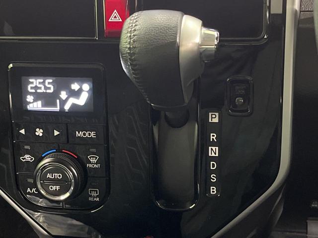 ルーミー カスタムG 4WD フルエアロ 両側電動ドア バックカメラ 禁煙車 スマートキー LEDヘッド ETC クルコン オートライト オートエアコン 純正14インチアルミ Bluetooth CD DVD再生(21枚目)