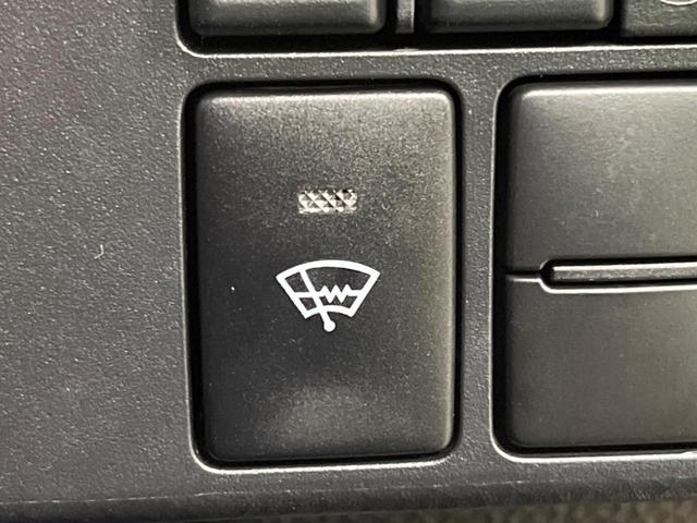 ルーミー カスタムG 4WD フルエアロ 両側電動ドア バックカメラ 禁煙車 スマートキー LEDヘッド ETC クルコン オートライト オートエアコン 純正14インチアルミ Bluetooth CD DVD再生(30枚目)