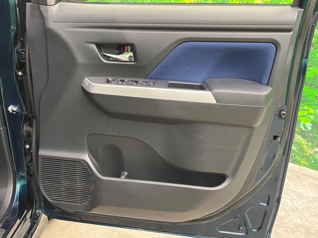 ルーミー カスタムG 4WD フルエアロ 両側電動ドア バックカメラ 禁煙車 スマートキー LEDヘッド ETC クルコン オートライト オートエアコン 純正14インチアルミ Bluetooth CD DVD再生(37枚目)