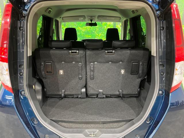 ルーミー カスタムG 4WD フルエアロ 両側電動ドア バックカメラ 禁煙車 スマートキー LEDヘッド ETC クルコン オートライト オートエアコン 純正14インチアルミ Bluetooth CD DVD再生(41枚目)