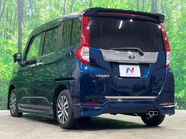 ルーミー カスタムG 4WD フルエアロ 両側電動ドア バックカメラ 禁煙車 スマートキー LEDヘッド ETC クルコン オートライト オートエアコン 純正14インチアルミ Bluetooth CD DVD再生(50枚目)