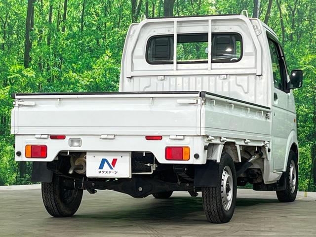 キャリイトラック KC 4WD MT車 禁煙車(17枚目)